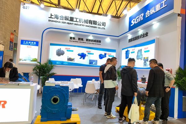Коробки передач SGR на ITTC2024