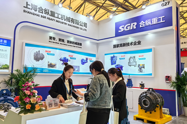 Коробки передач SGR на ITTC2024