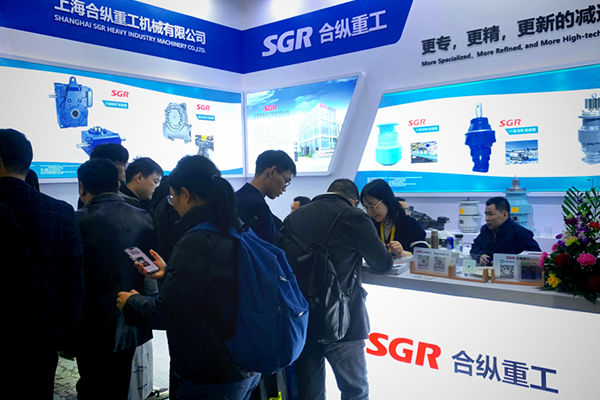 Коробки передач SGR на Bauma China 2024