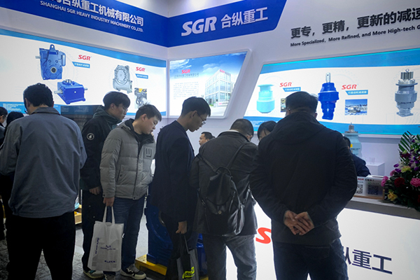 Коробки передач SGR на Bauma China 2024